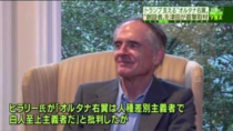 Thumbnail for TV Asahi Interview with Jared Taylor (in Japanese)