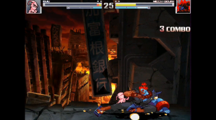 Thumbnail for Buu (Dragon Ball Z) vs Mech Gouki (Street Fighter) - MUGEN (Gameplay) S1 • E22